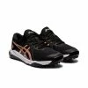 Asics Gel Course Glide Womens Golf Shoes Black/Rose Gold 1 Asics Gel Course Glide Womens Golf Shoes Black/Rose Gold -Golf Balls Sales 2021 20asics 20womens 20gel course 20glide 20black 20rose 20gold 201